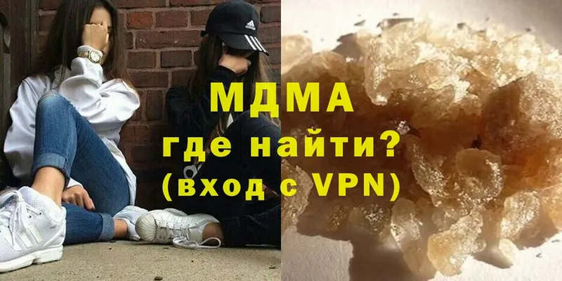 Названия наркотиков Белозерск A-PVP  МЕФ  ссылка на мегу онион  Cocaine  МАРИХУАНА 